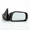 Tyc Tyc Door Mirror, 5200131 5200131 - alternate 4